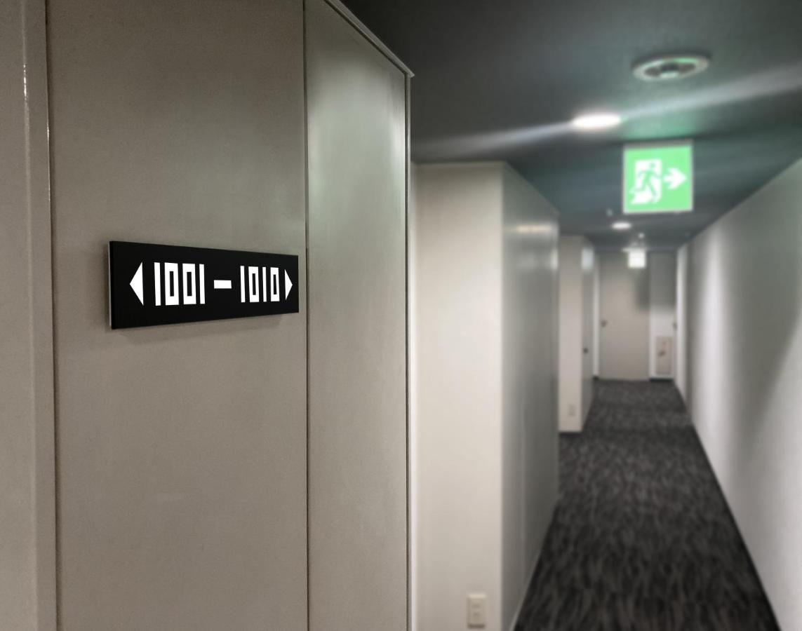 Santiago Hotel 广岛 外观 照片